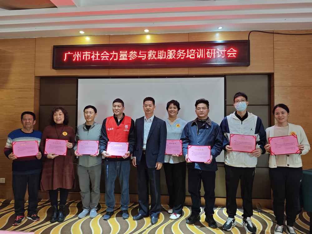 微信图片_20240115180916.jpg