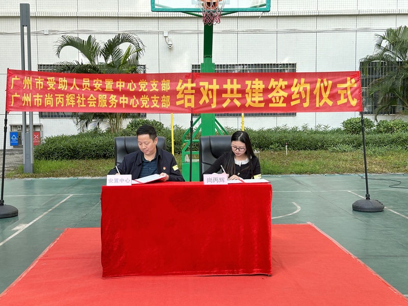 微信图片_20240201170406.jpg