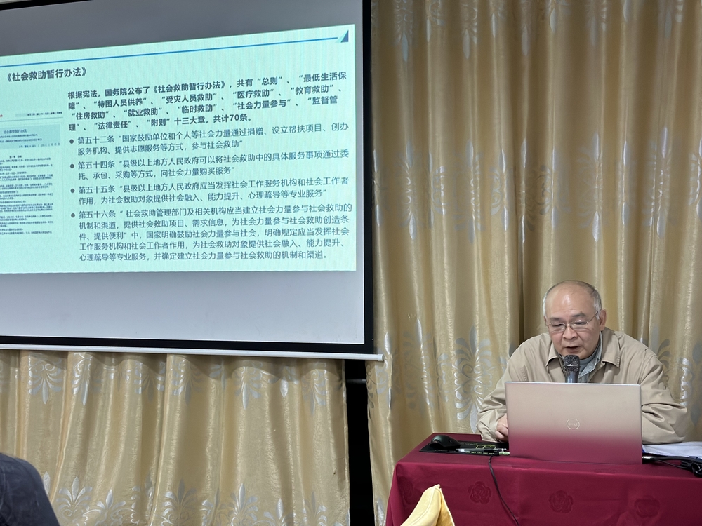 微信图片_20240115183856.jpg