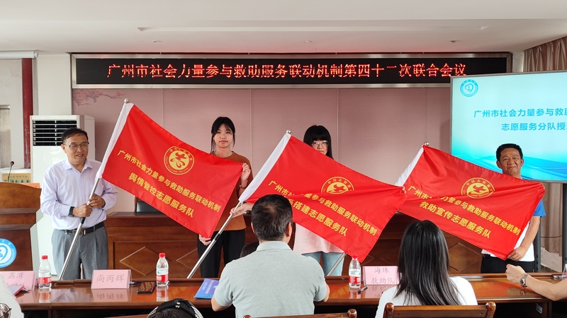 微信图片_20240329142620.jpg